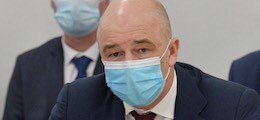 Бюджет России вылечили от ковида: Нефтегазовые доходы вернулись на докризисный уровень 1 siluanov2347 87878
