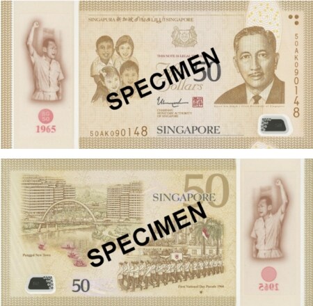Nominiert: 50 Dollar-Note aus Singapur