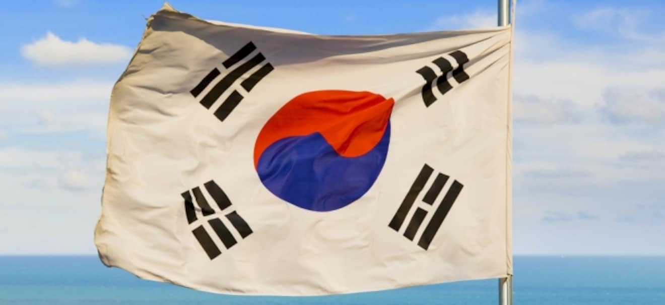 Wirtschaft ankurbeln: Südkoreas Zentralbank senkt erstmals seit drei Jahren Leitzins Südkoreas Zentralbank senkt erstmals seit drei Jahren Leitzins | finanzen.net