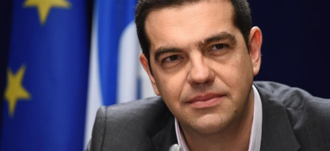 Überschuss erwirtschaftet: Tsipras will ärmeren griechischen Rentnern Weihnachtsgeld zahlen Tsipras will ärmeren griechischen Rentnern Weihnachtsgeld zahlen | finanzen.net