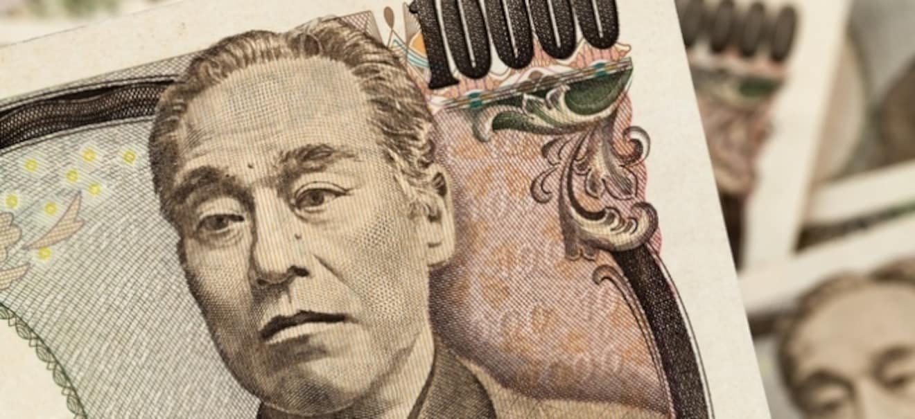 Zins-Votum: Zinspause in Tokio: Auch Bank of Japan trotzt dem Ölpreis-Schock Yen-Schwäche hält an: BoJ-Zinsentscheidung sorgt für Volatilität | finanzen.net