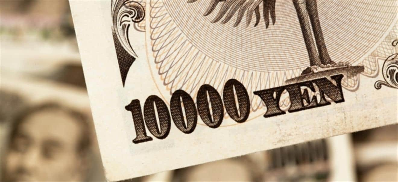 Bank of Japan hält an Geldpolitik fest | finanzen.net