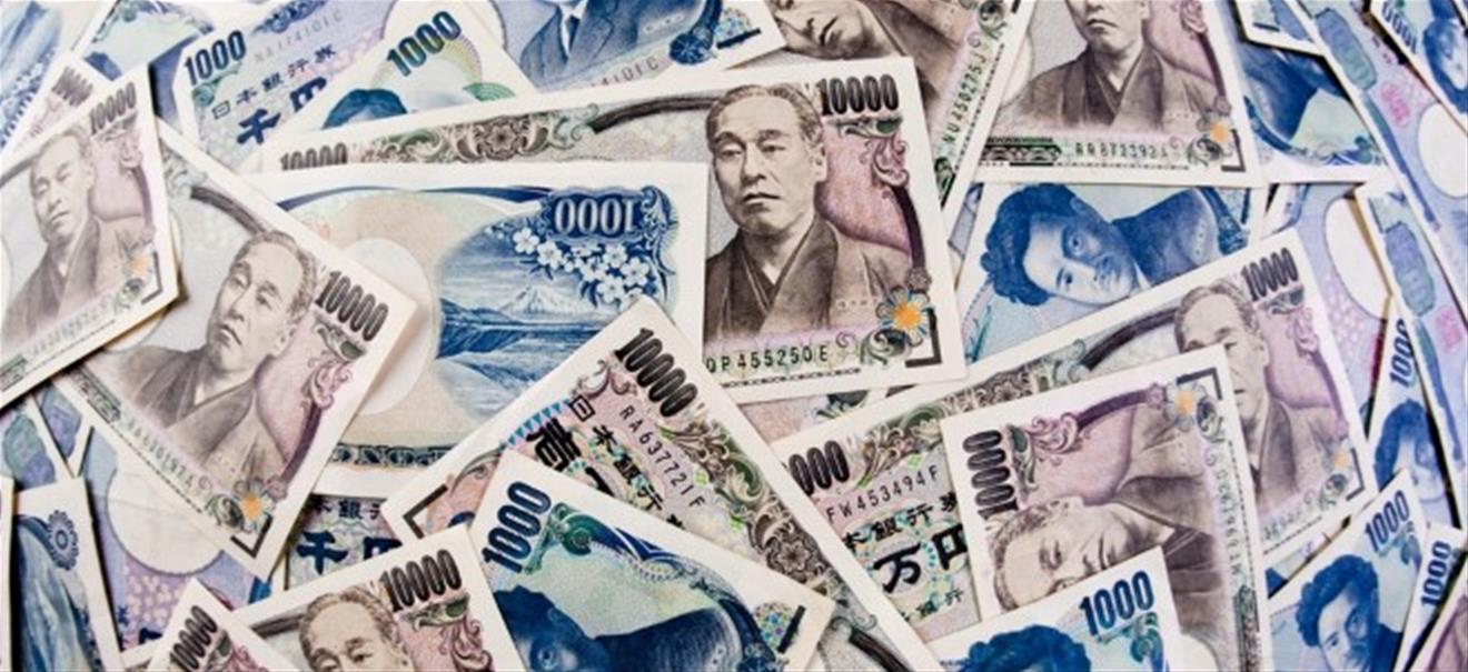 Japans Notenbank dämpft Erwartungen an Zinswende | finanzen.net