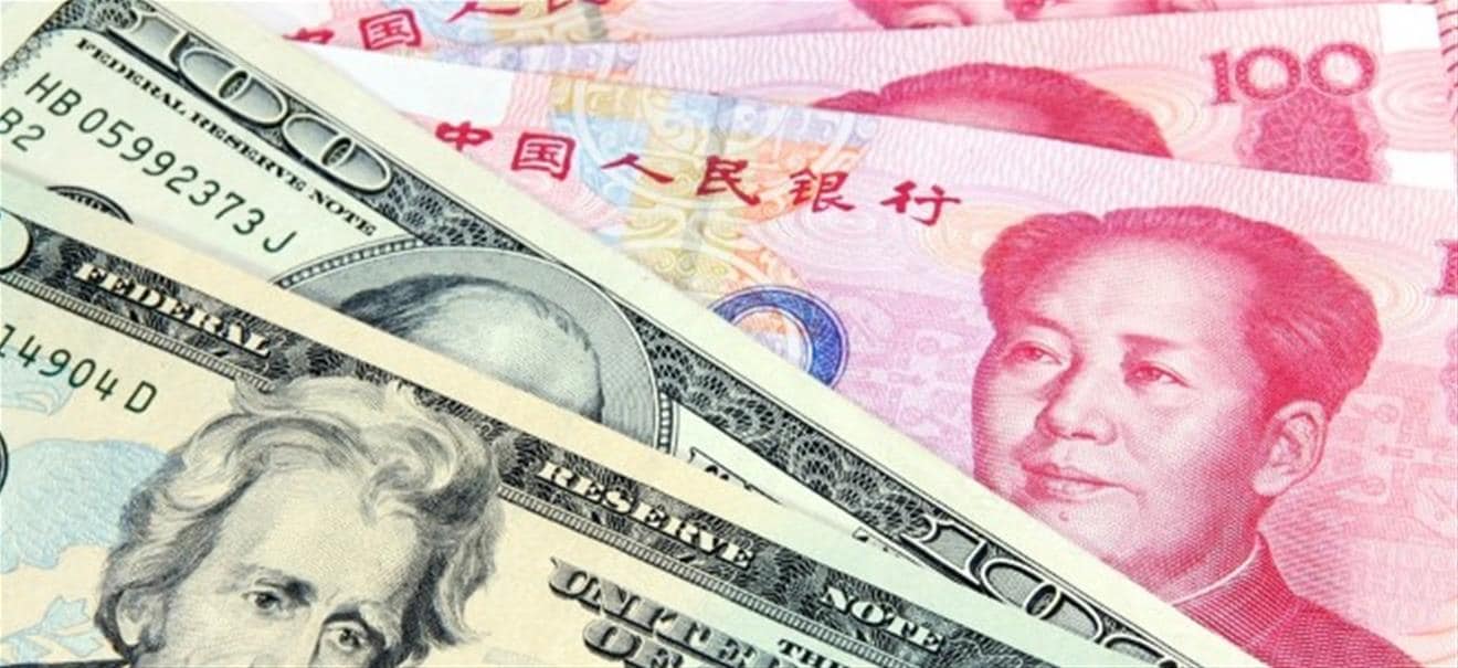 Chinas Notenbank lockert Geldpolitik | finanzen.net